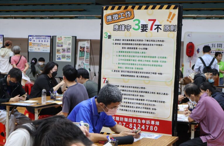 高市勞工局舉辦徵才活動強打樂齡就業 呼籲企業活化各年齡層人才進用開發就業即戰力