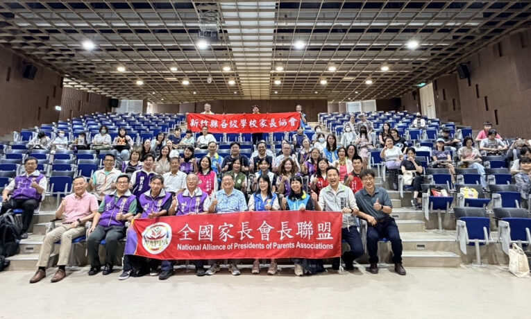 破解 AI 時代教養焦慮！　竹家協親職講座暨全長聯桃竹苗教育議題座談圓滿謝幕