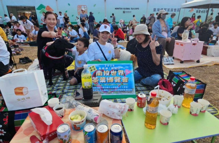 千人野餐毛孩同樂  南投茶博銷售破1.3億