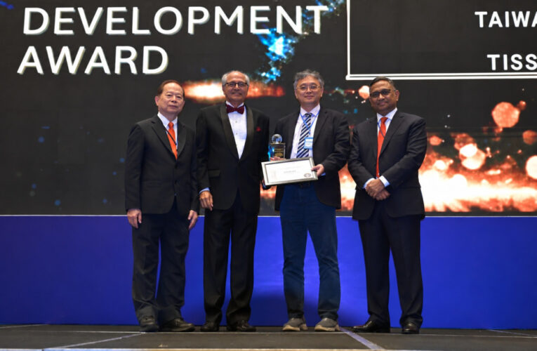 助照護機構智慧化管理　工研院CareMatrix榮獲2026 ASOCIO Award