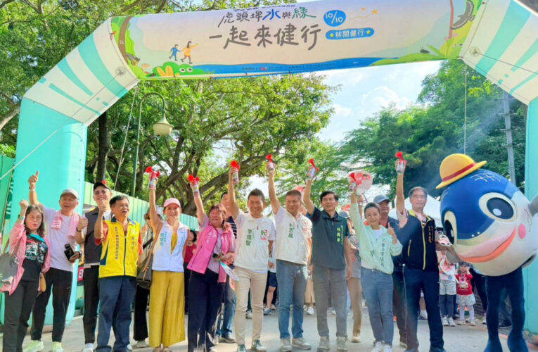 雙十連假走進山林森呼吸！虎頭埤健行串聯新化林場　7公里步道體驗淺山之美