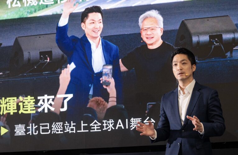 輝達來臺後再出招！蔣萬安拋松機遷移　300公頃打造「臺北AI園區」