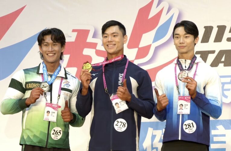 全民運動會基隆隊勇奪12面獎牌　龍獅運動包辦7金成最大亮點