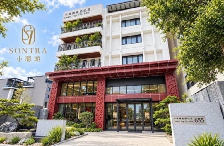 梁佑南、王瞳、馬力歐10/24現身台中　小聰頭SONTRA水晶旗艦店盛大開