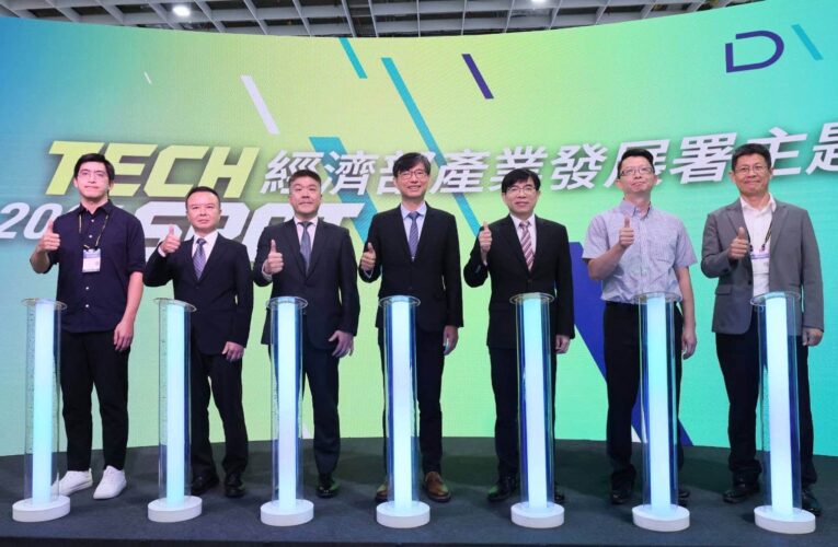 2026TAITRONICS產發署主題館亮相  5G結合AI應用走進主題樂園、智慧漁港、小港機場，展現陸海空跨域創新成果