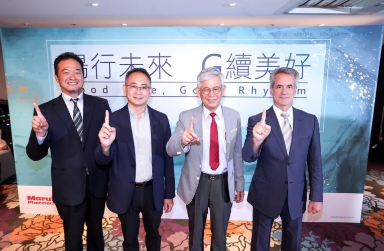 泌尿醫學研討會聚焦膀胱過動症　探討熟齡排尿問題與用藥評估