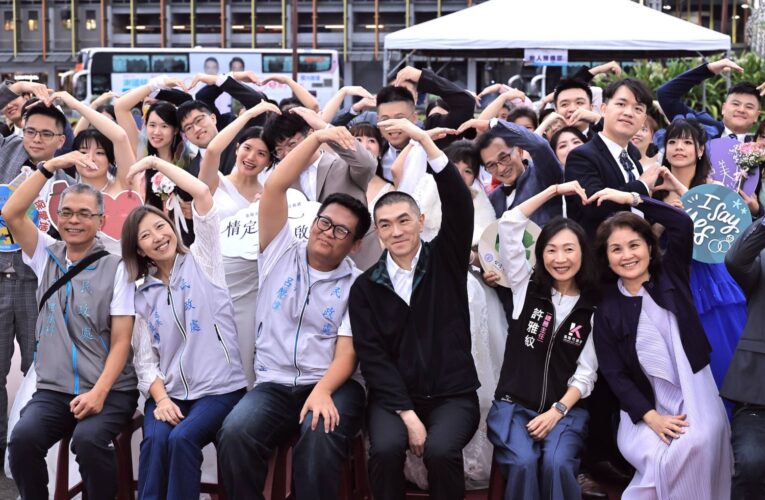 基隆市民聯合婚禮浪漫登場　謝國樑見證23對新人攜手許下幸福承諾