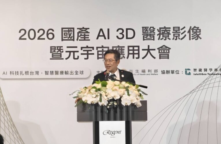 馬偕加速AI醫療落地　總院長張文瀚：「能用、敢用、好用」為關鍵