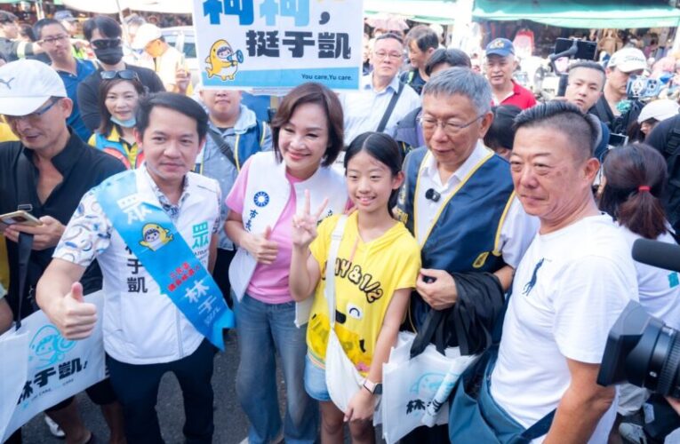 「雙柯」合體陽明市場拜票　柯志恩：高雄藍白合力拚議員全壘打