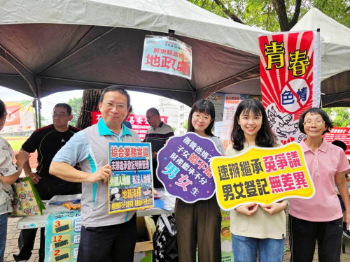 屏東地政防詐網建功！攔阻5起房產詐騙  守住民眾逾2,150萬元