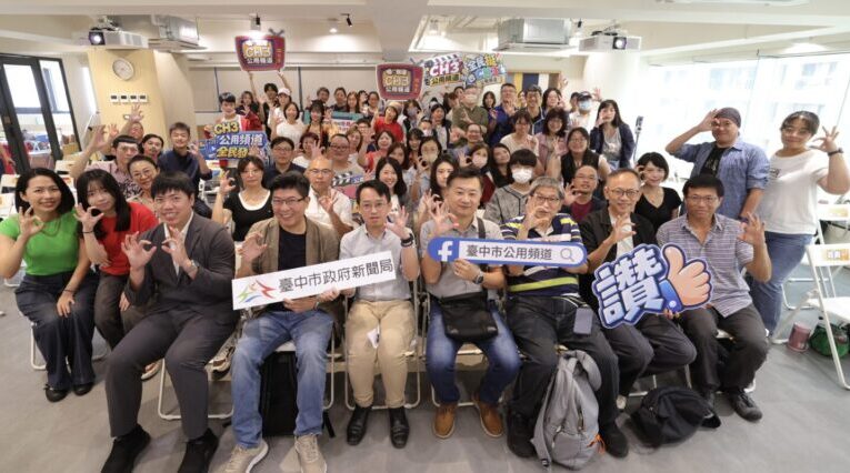 台中公用頻道影視學院成果展    AI賦能激發素人台中城市創作　