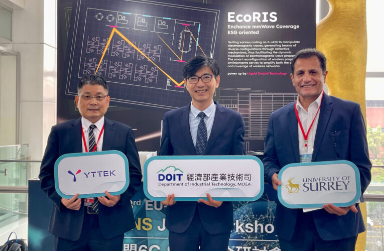 6G室內通訊再升級！円通科技攜手英國DIREK　覆蓋率大幅提升2.4倍