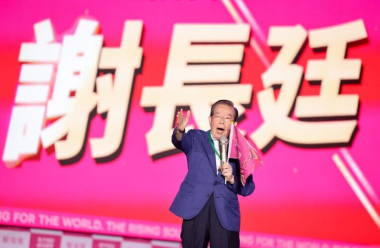 謝長廷見證高雄大蛻變 勉勵賴瑞隆：讓高雄經驗驚艷世界、開創新黃金十年