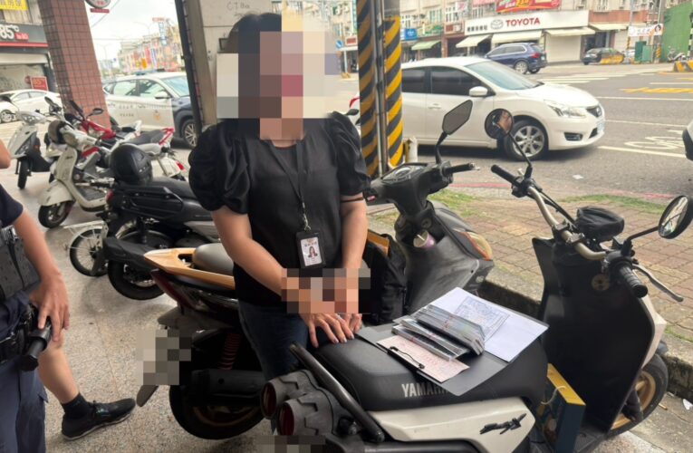 高報酬、穩賺不賠全是陷阱！岡山警逮詐團車手　精細假合約成犯罪工具