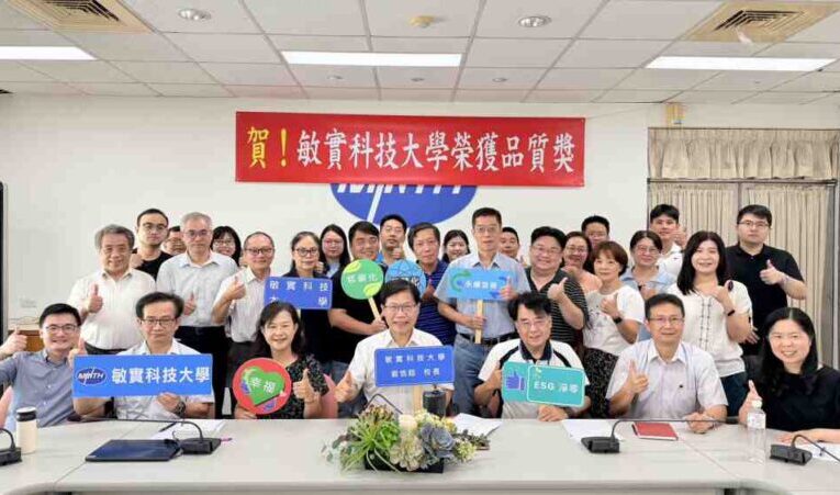 辦學逆勢突圍！敏實科大拍板全校加薪　全面轉型邁向AI Agent 大學