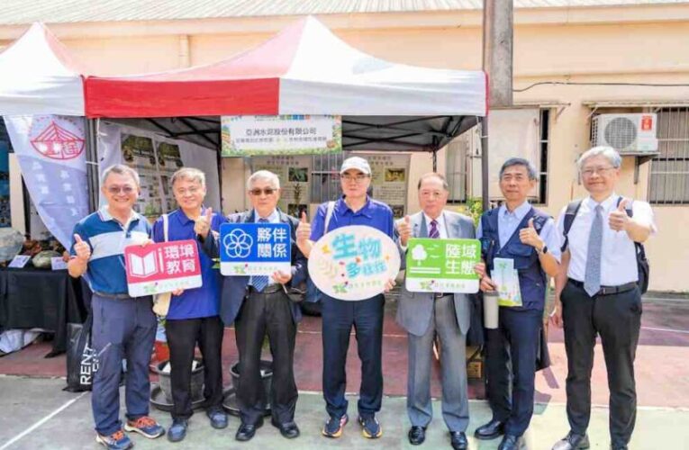2026地礦開放日登場　聚焦地質防災與永續發展共創國土永續新生活