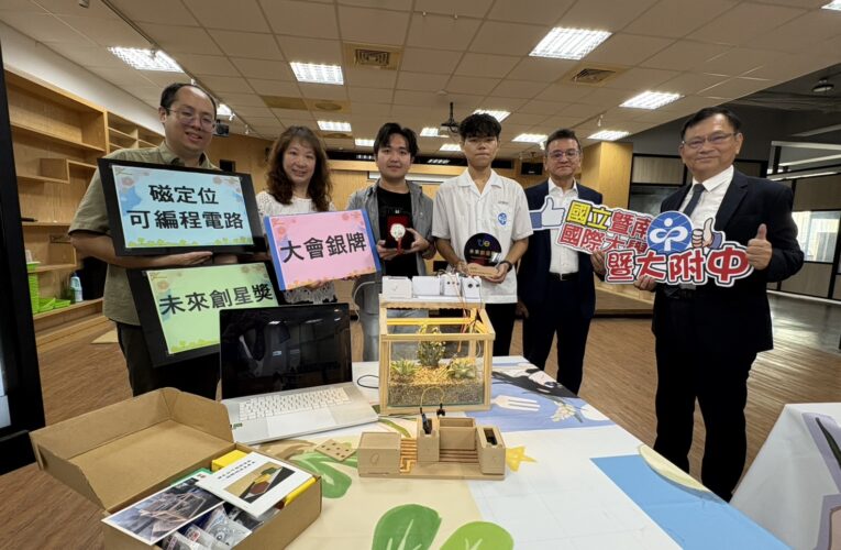 暨大附中6件創新作品勇奪8獎　高中生與產官學同場競技展現創新實力