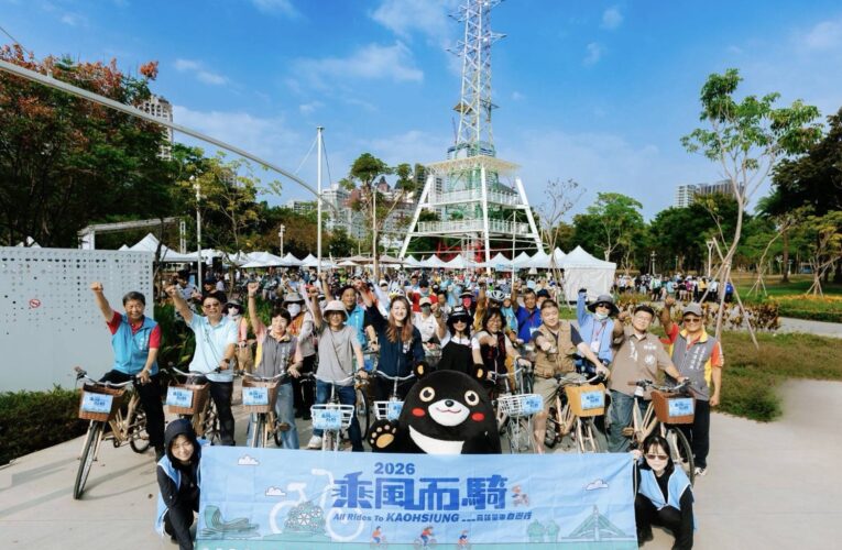 「乘風而騎」三民場串聯城市綠廊、鐵道與客家文化　單車探索高雄多元風貌