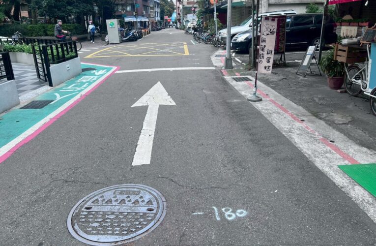 學生通勤、用餐必經！北市和平東路二段118巷煥然一新