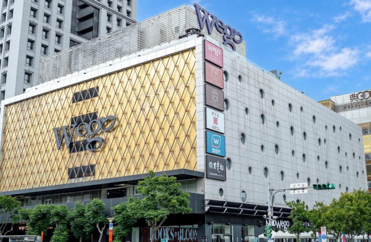 大直娛樂新地標成形　Neo Wego打造一站式生活