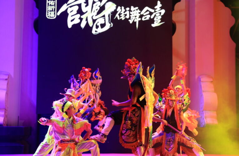 2026高雄左營萬年季登場！家將大戲、震撼火舞登場　傳承百年民俗文化魅力