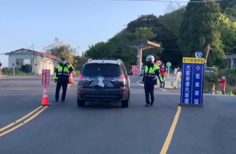 合歡山地區實施「高乘載管制」　因應光復節連假