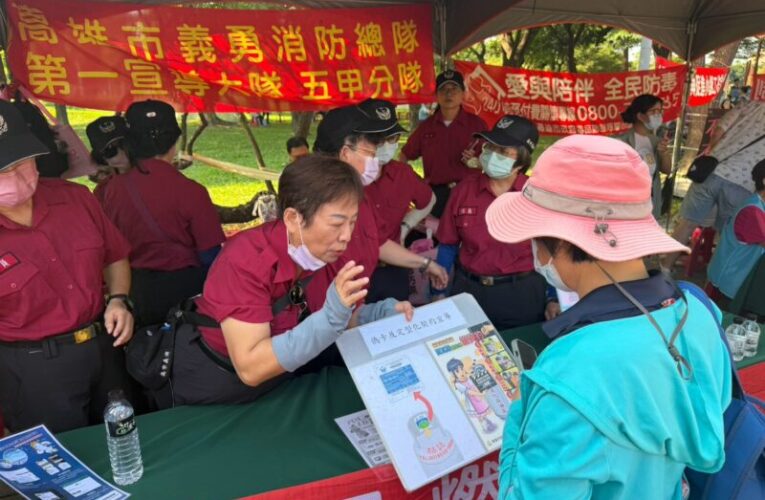 防災久久慶重陽！衛武營敬老活動結合CPR、AED宣導　守護長輩安全