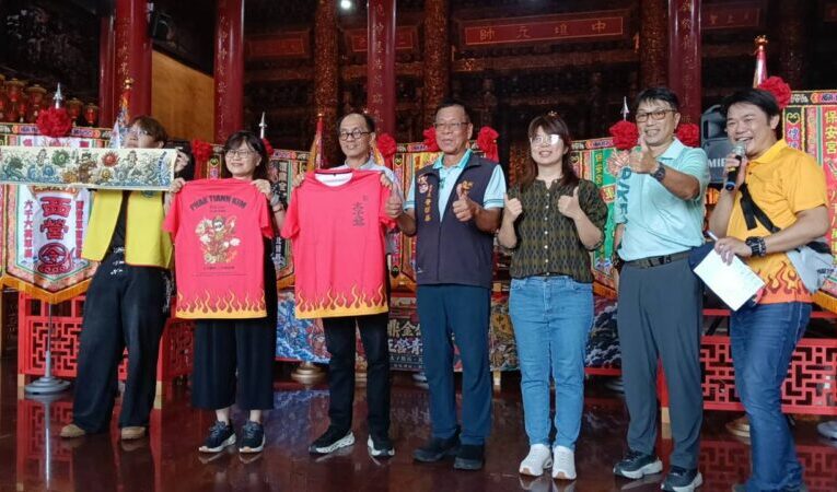 青年走進宮廟不只參訪！樹德科大58名學生攜手覆鼎金保安宮共創地方文化