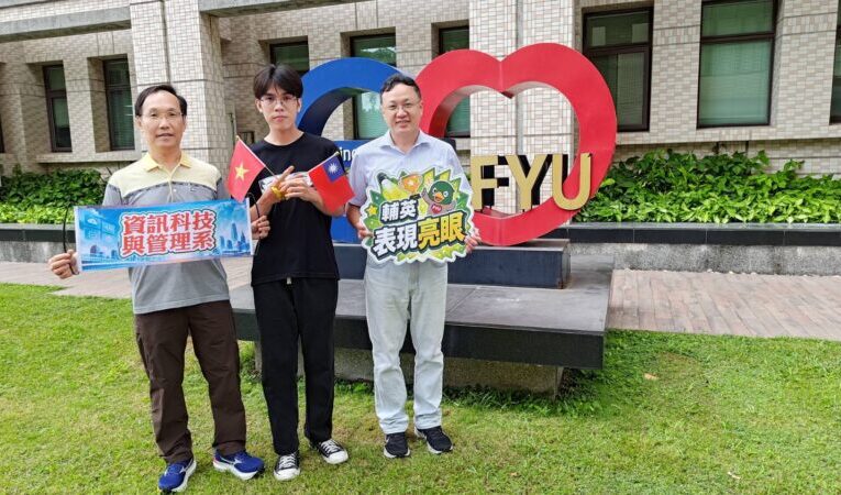 AI助攻QA實習獲企業肯定 越南學子阮青維輔英求學逆轉人生