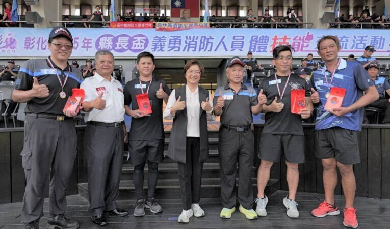 義消救災技能大比拚　縣長盃千人同場競技