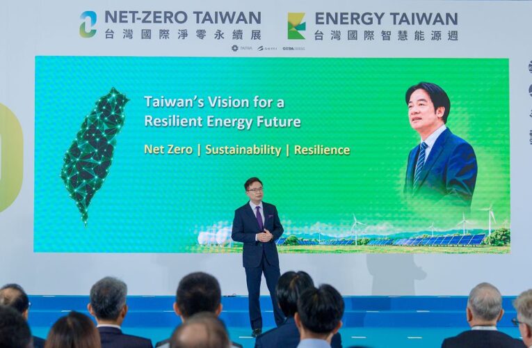 台灣國際淨零永續展、智慧能源週登場　聚焦儲能、智慧電網與淨零科技