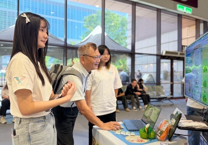 暨大附中學生打造「Formoya 福萌芽」盼接軌農業推廣　農家孩子用AI翻轉生產履歷　