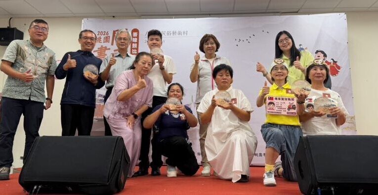 115年桃園閩南書院答喙鼓比賽趣味橫生　具表演藝術與文學底蘊　