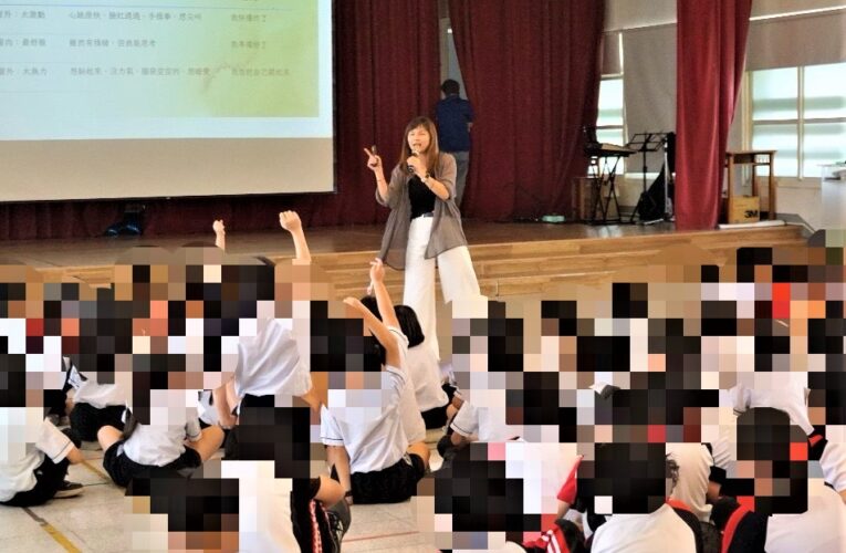 TEENS心上線計畫　助青少年培養心理韌性