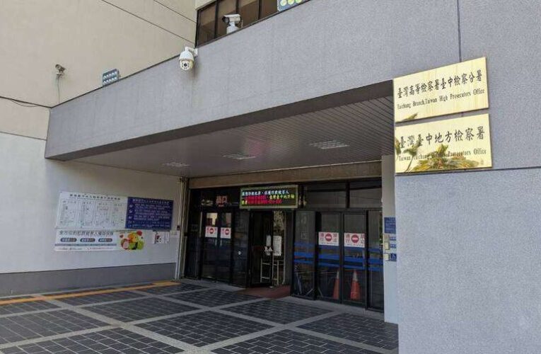 香港黑幫成員痛毆矢板明夫        檢方偵結對廖港發提起公訴