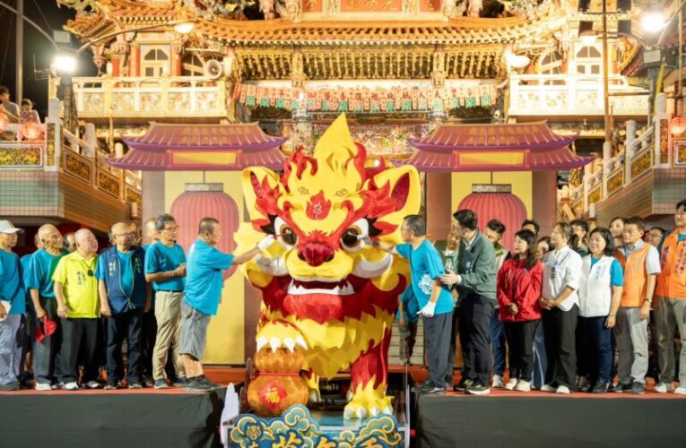 火獅來了！2026高雄左營萬年季開跑　四大主題熱鬧登場