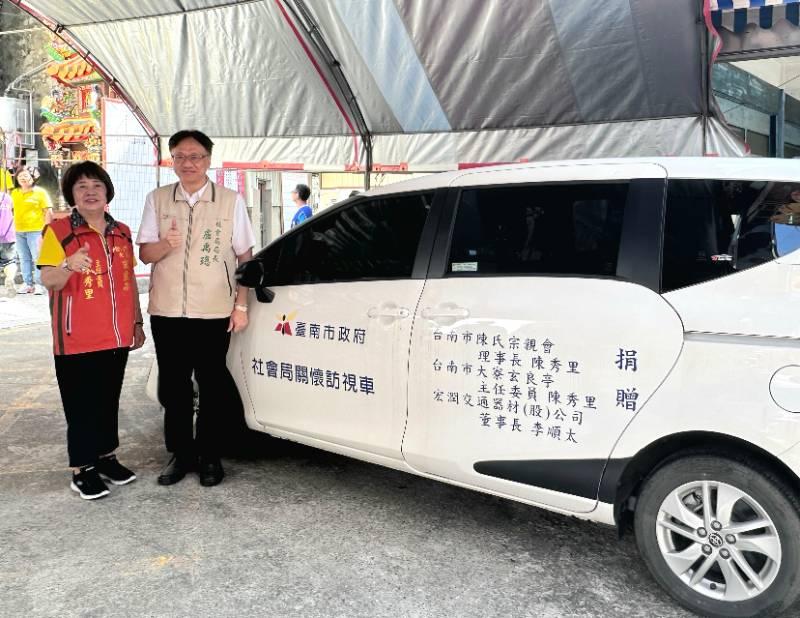 台南市長黃偉哲感謝大寮玄良亭與南市府攜手照顧弱勢 捐普渡物資挹注實物銀行等9處社福單位